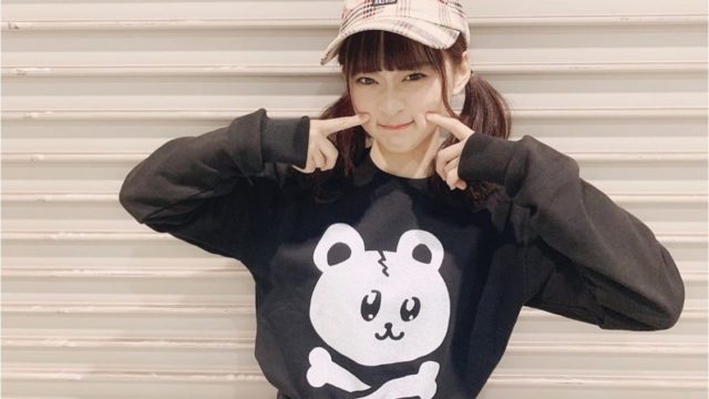 都築里佳 Ske48 の性格や大学など学歴 Wiki経歴は 今後 キャッチスペース