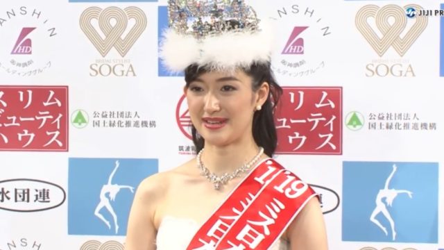 わたらいあいこ 度會亜衣子 の両親や実家 中学や大学は Wiki キャッチスペース