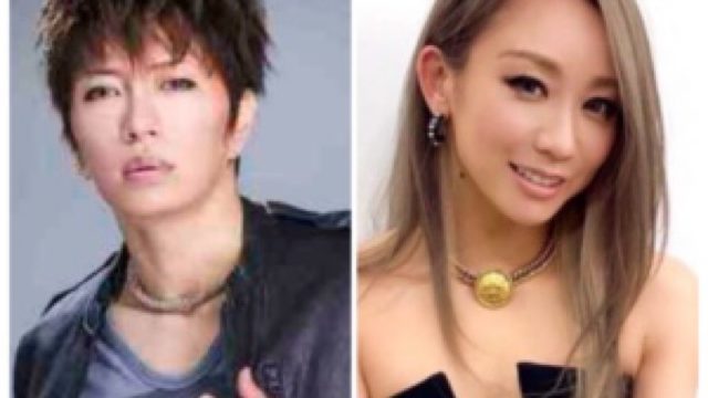 ガクトと倖田來未は仲良しな関係？付き合っている？(GACKT格付け 